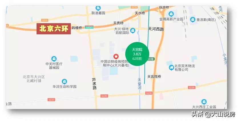 平谷地铁通车后平谷房价会上涨么,2020年燕郊通地铁房价涨吗