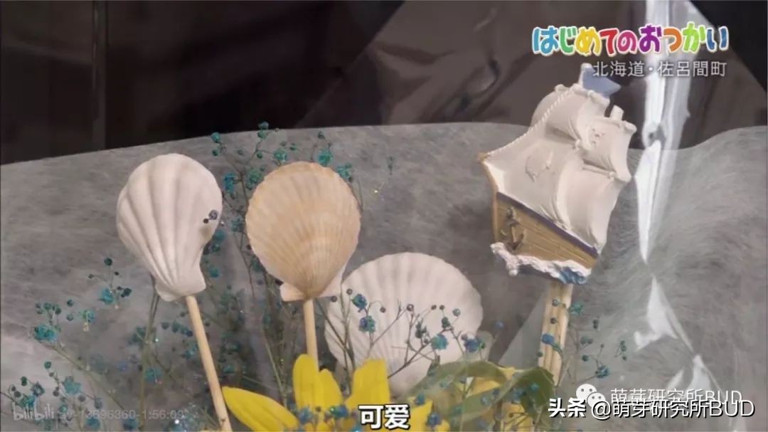 孩子你一定要向前冲,孩子你一定要坚持一定会好起来