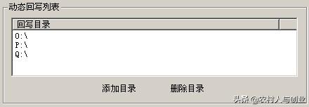 网吧无盘系统搭建教程,无盘网吧服务器系统安装教程