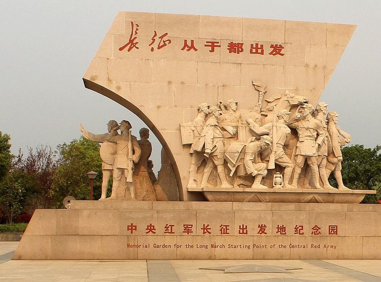 红军长征经过了哪些省,红军长征都经过了哪些地方