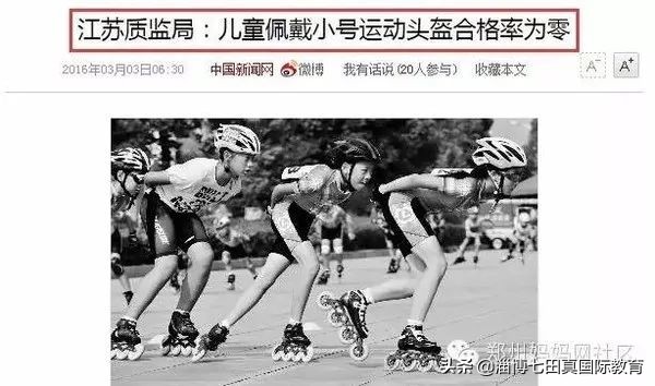 315曝光母婴产品名单,315进口母婴用品黑榜