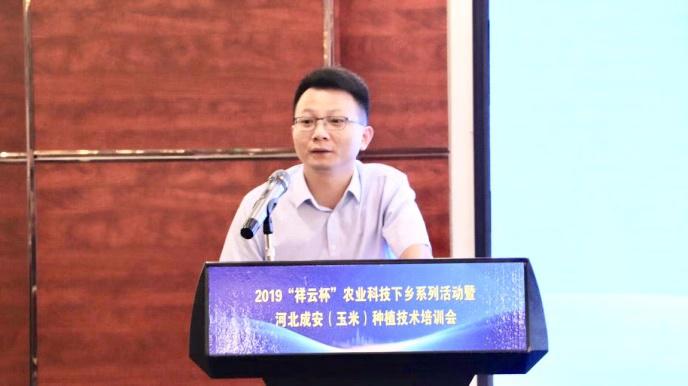 用好肥助力农业丰收,农资肥料下乡助农大丰收