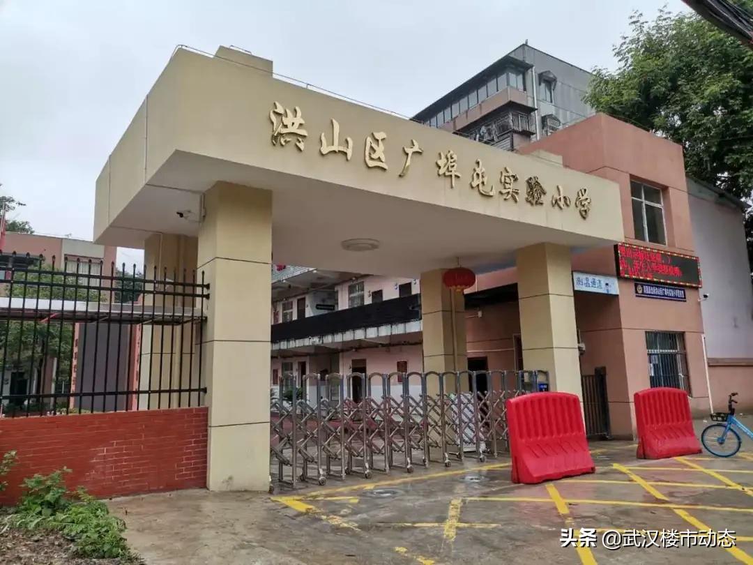 扛不住了?所有房源折上折!武昌二环惊现纯新盘,购房者有福了