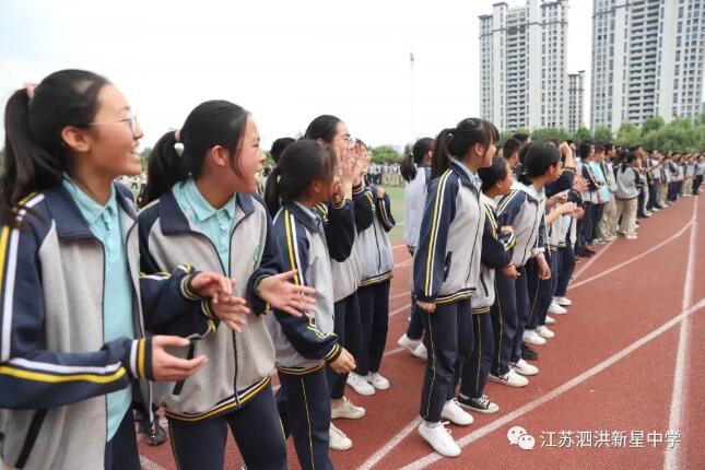 新星中学视频,新星中学中考排名