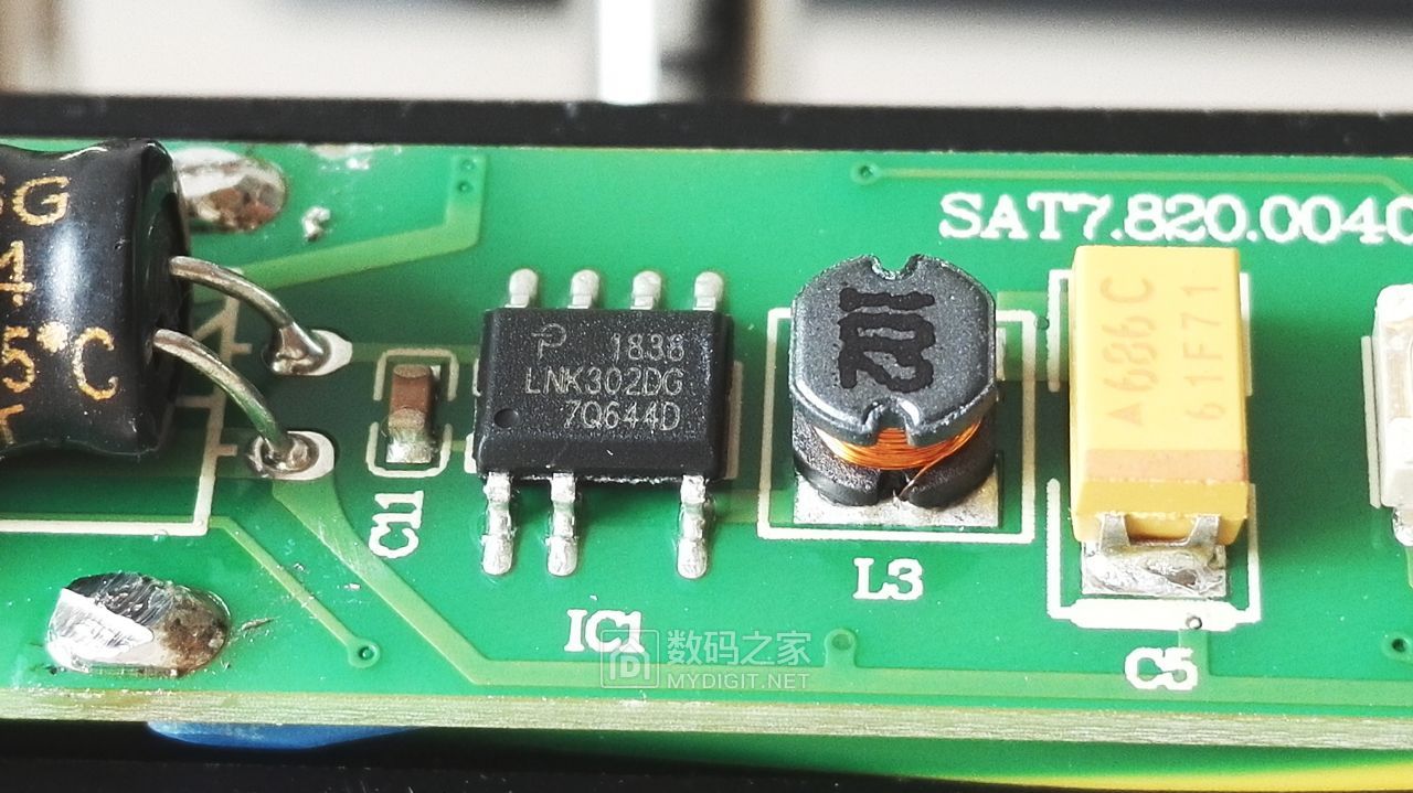 安泰信电烙铁2080发热芯,安泰信电烙铁st2080评测