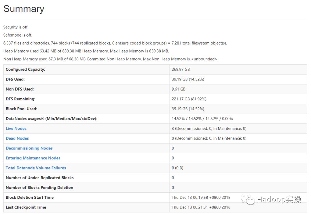 0481-如何从HDP2.6.5原地升级到CDH6.0.1