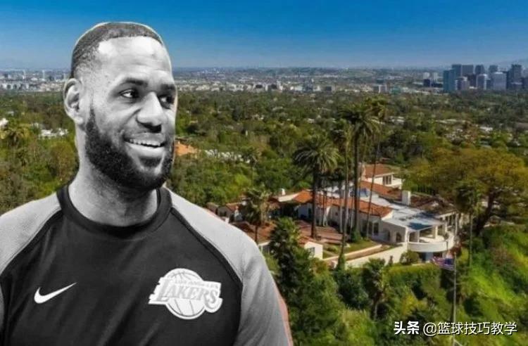 砸了8千多万了，詹姆斯直接在贝弗利山庄买房，简直壕无人性