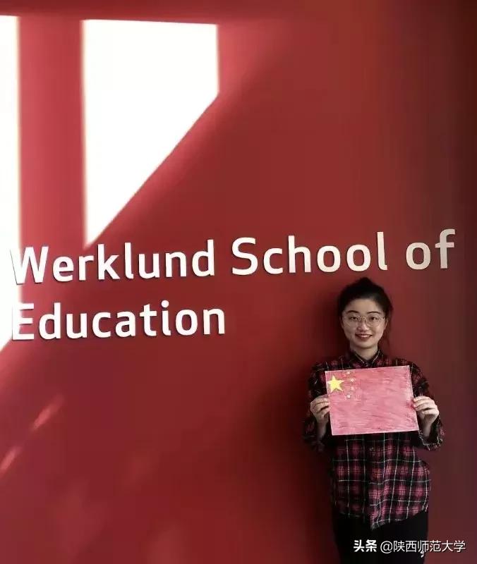 我与国旗共舞,我与国旗并肩