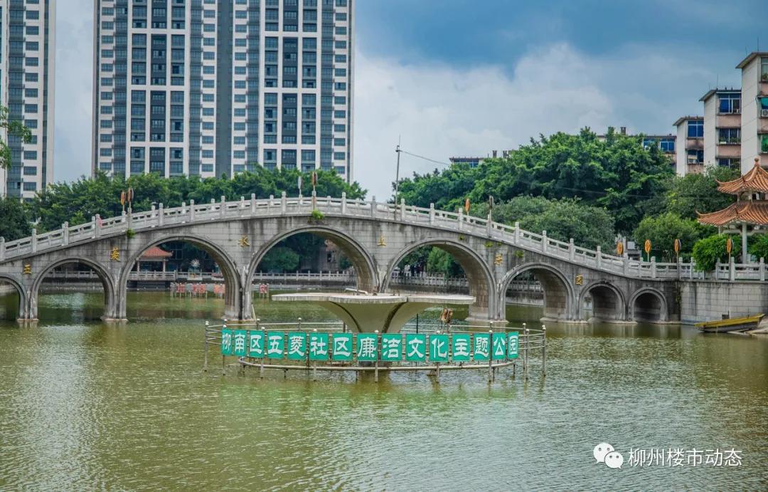 五菱螺蛳粉地摊小车,五菱宏光螺蛳粉地摊车