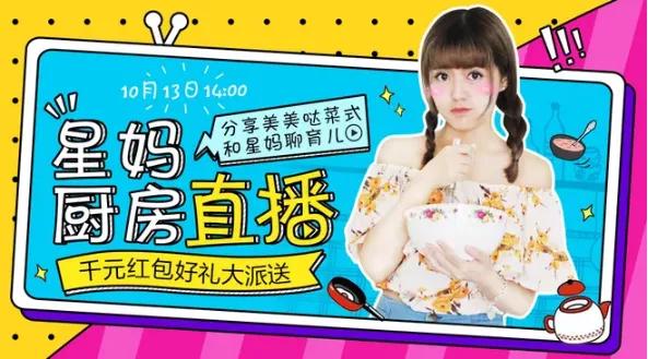 淘宝ppt美化费用,淘宝如何做出好看的ppt