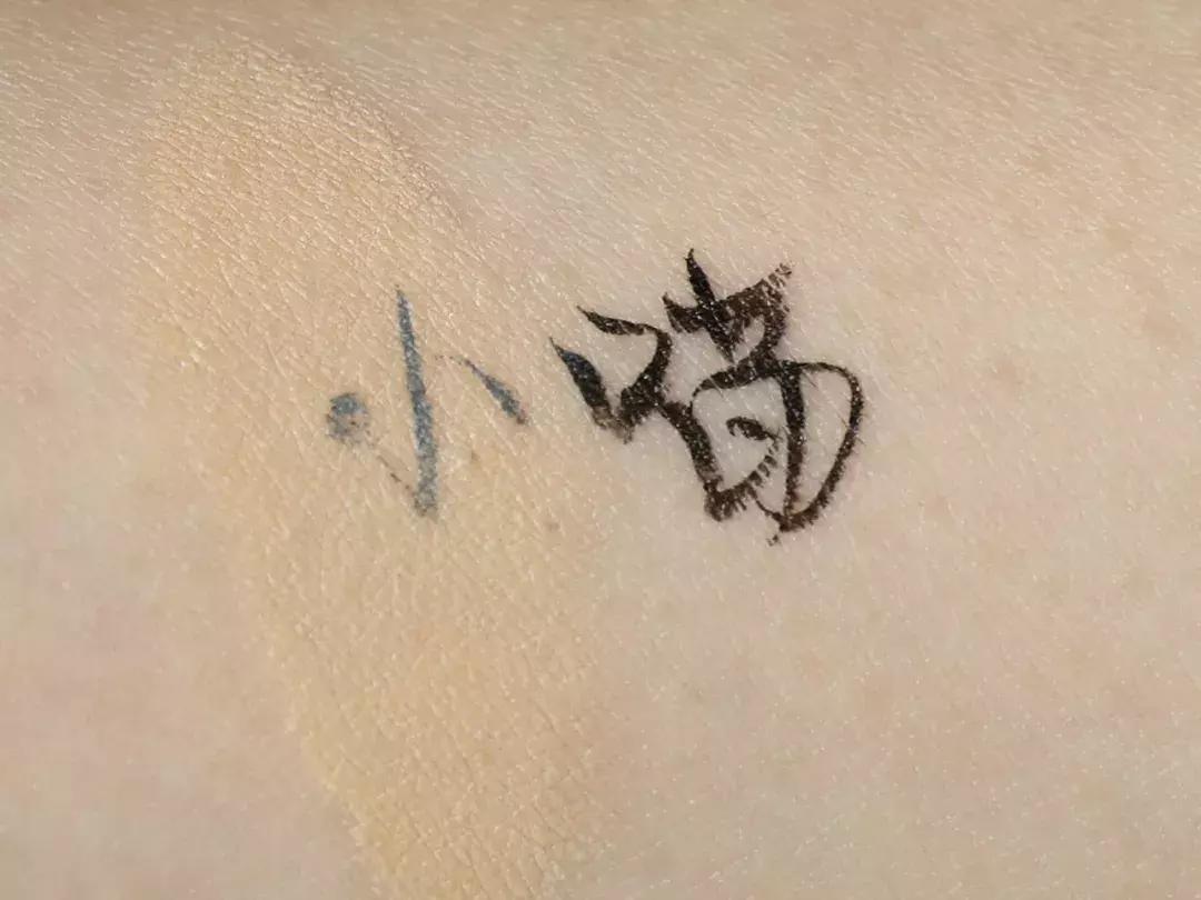 十大遮瑕气垫,气垫油皮遮瑕持久不脱妆ysl大气垫