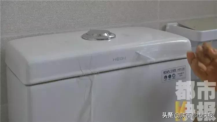 号称假一罚十！陕西一男子拼多多上买四套卫浴系统，结果......