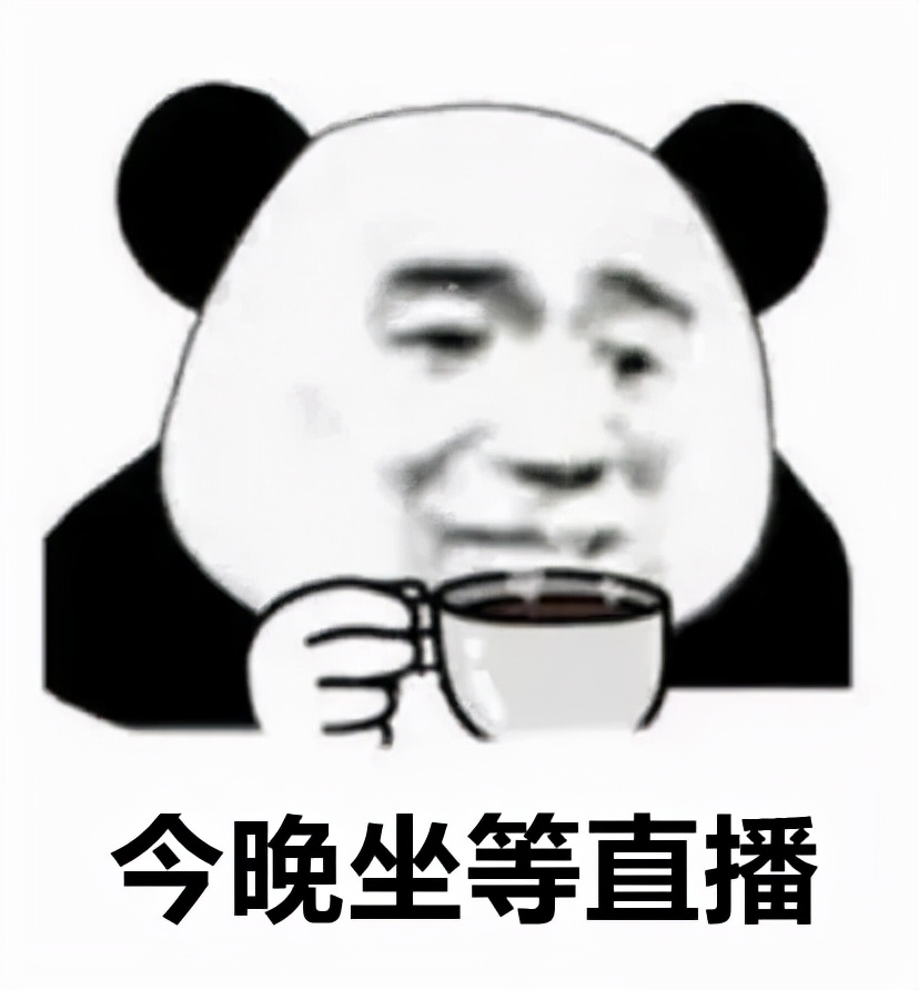 成都一大学换新头像！网友：还是你会玩....