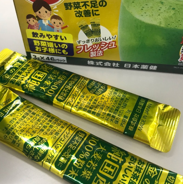 日本十大排毒保健品,开袋清肠神器哪个好用