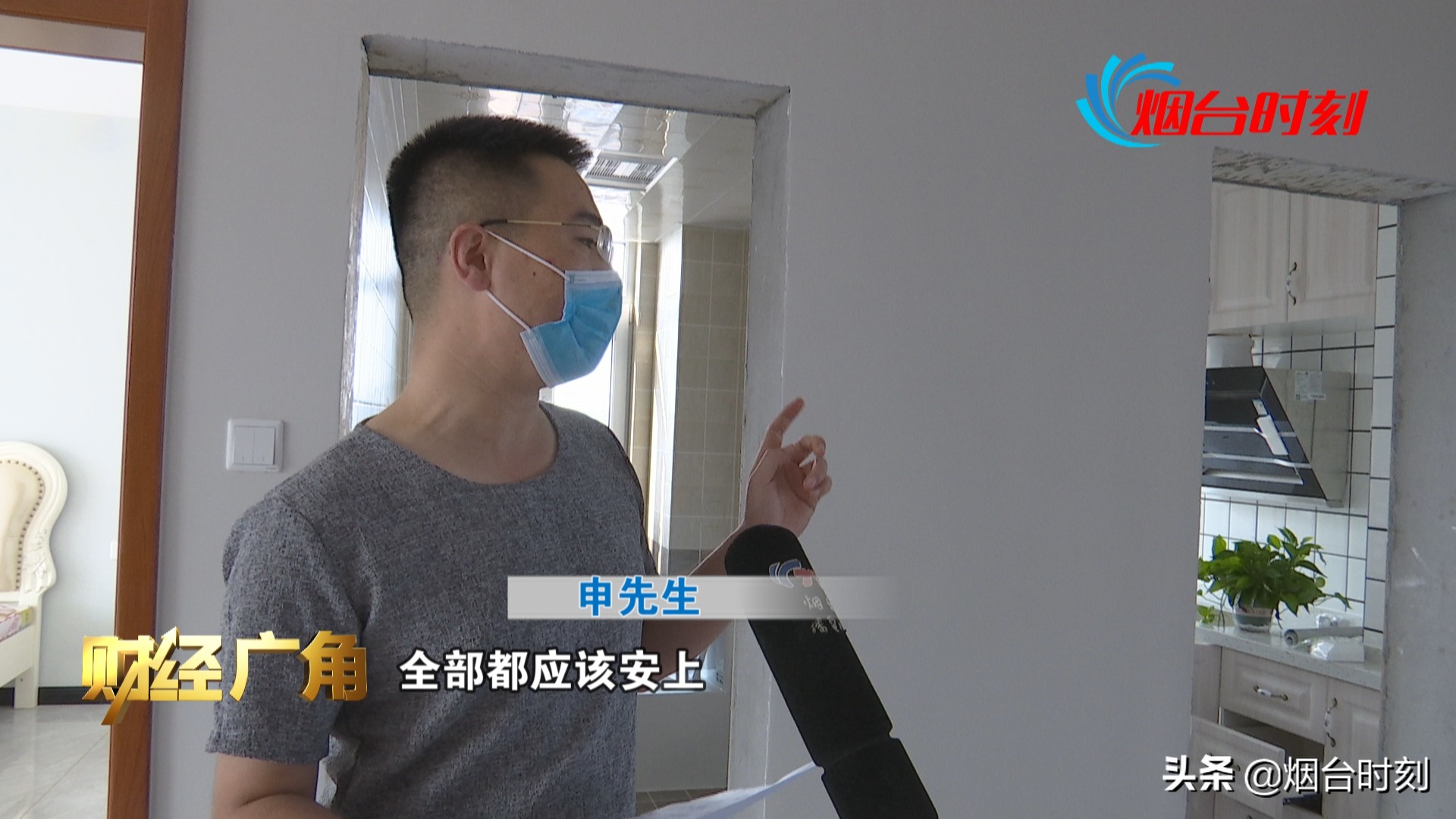 昌硕品质异常处理流程,昌硕装饰