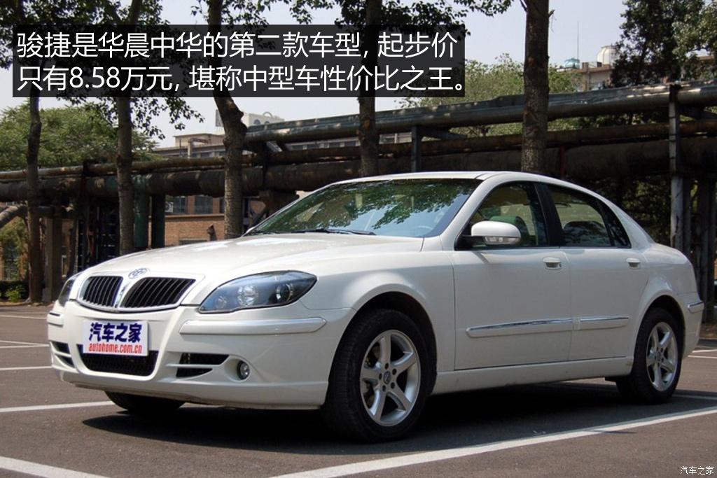 不只是经典抹不掉的中国品牌车（上）