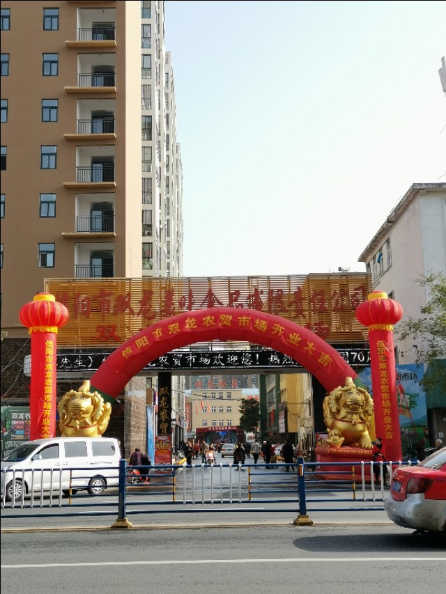 天润冷冻食品批发,天润生鲜批发