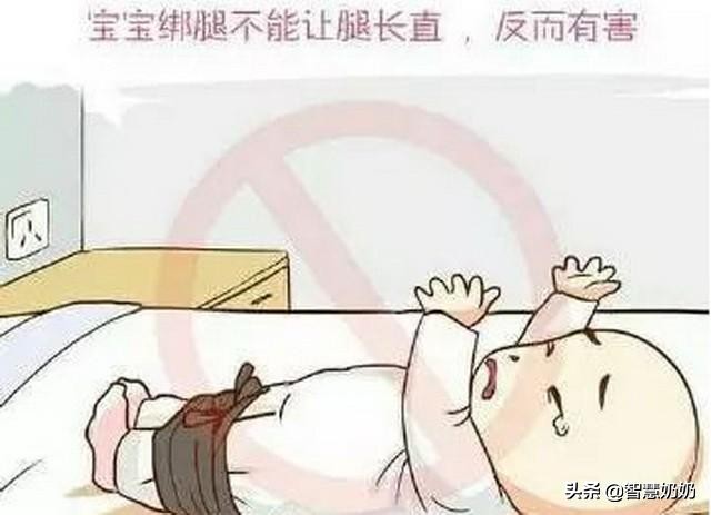 新生儿不绑腿就成O型腿？绑，还是不绑