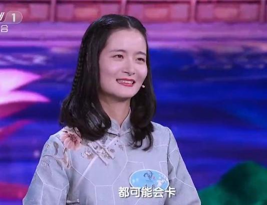 董卿带领龙洋上中国诗词大会,龙洋主持诗词大会董卿哪里去了