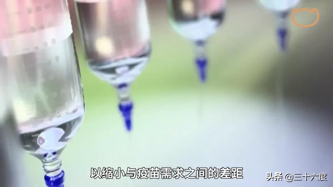 “疫苗之王”辉瑞：把伟哥送进中国，在美国疯狂敛财…