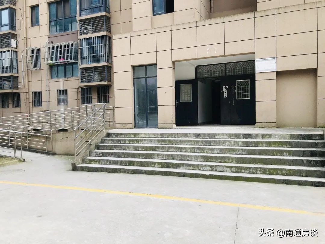 中创区朝阳花苑房价,房谈谈