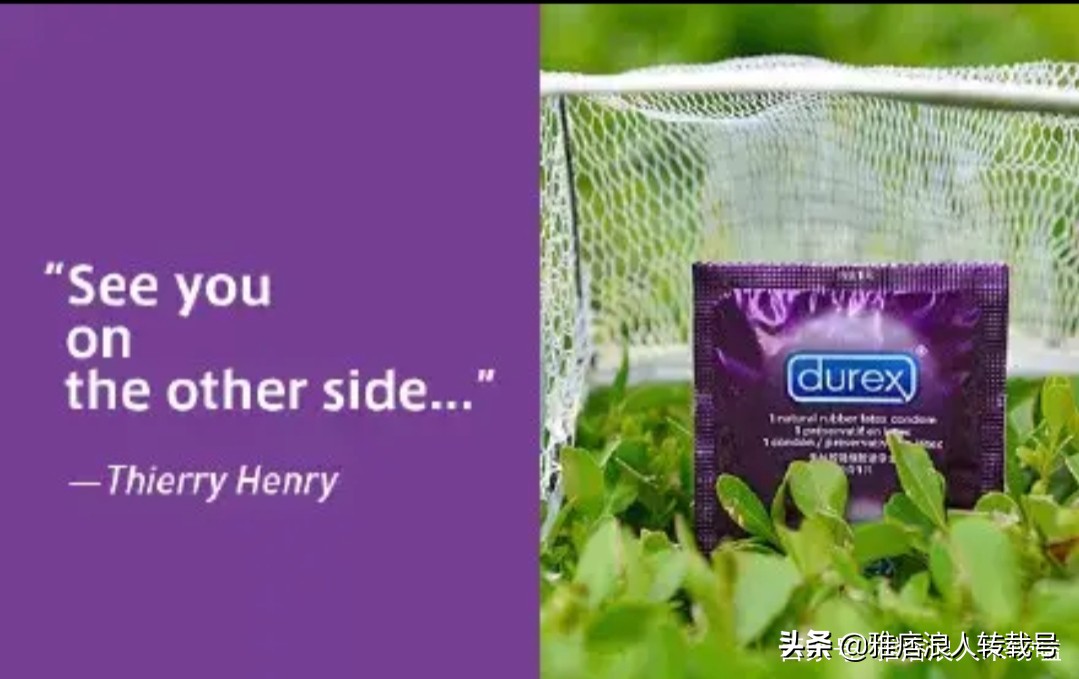 杜蕾斯文案100条,杜蕾斯文案2018冬日