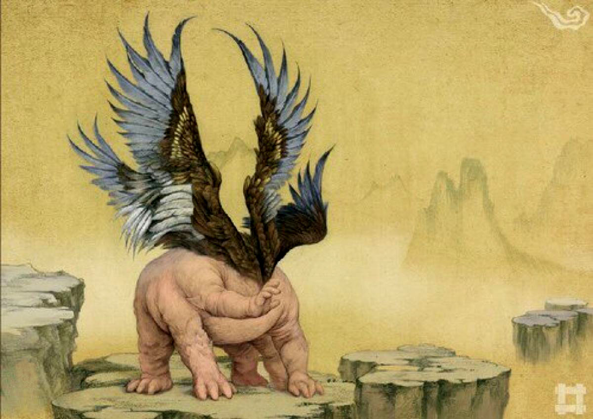 山海经是一本怎样的著作,千古奇书山海经解说