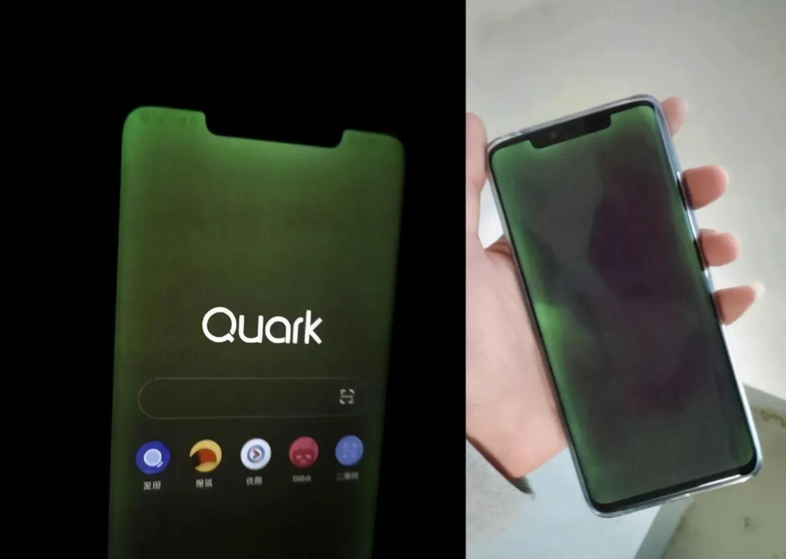 三星手机买折叠屏还是曲面屏,三星曲面折叠屏