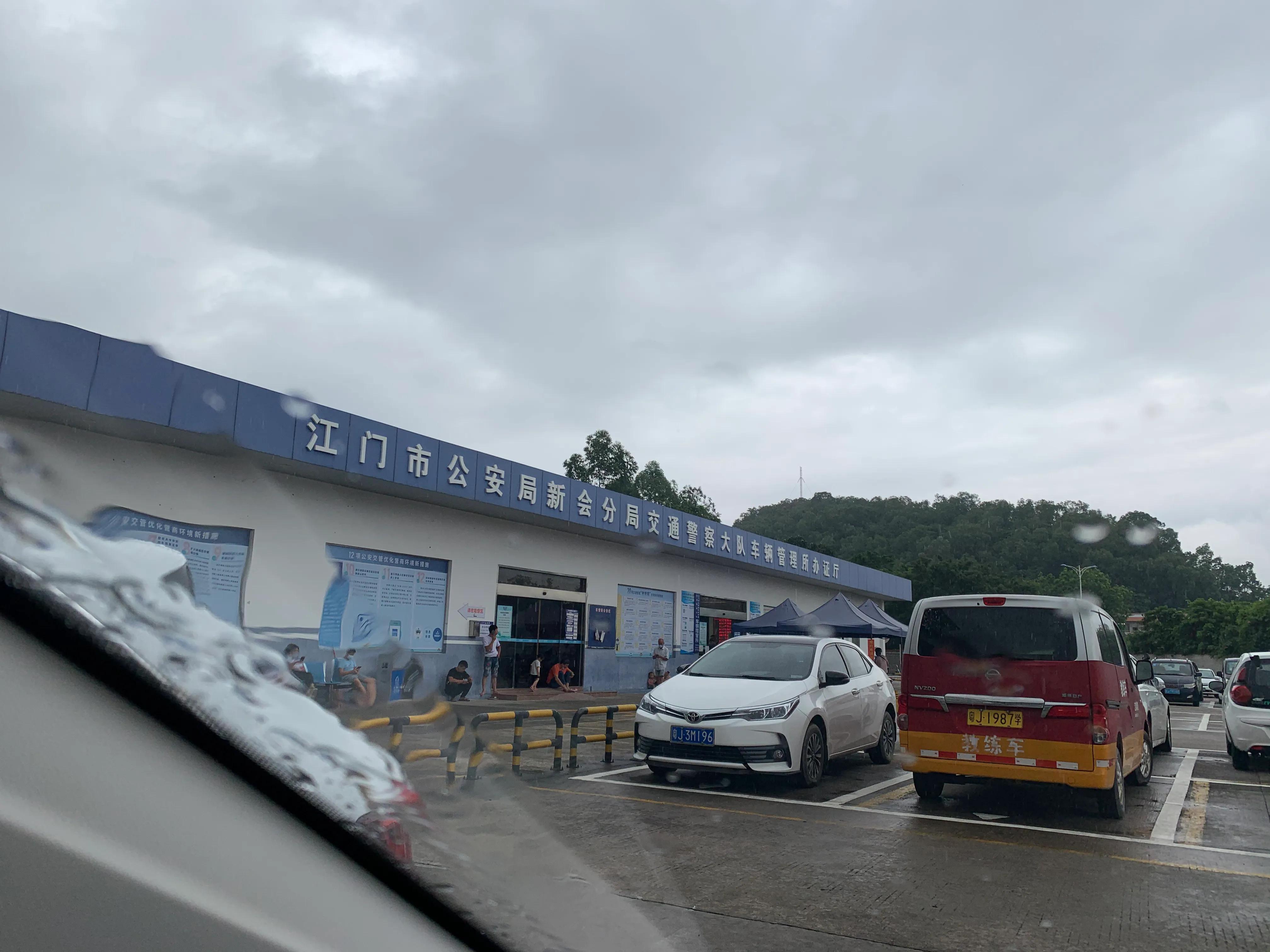 分享一下汽车绿本解压需要金融机构营业执照原件的问题