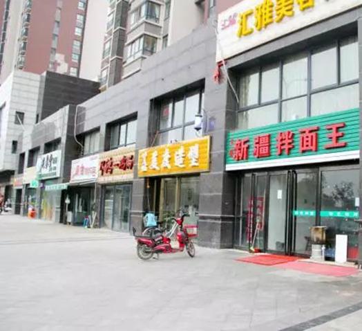 浐灞一号一期,浐灞一号资料