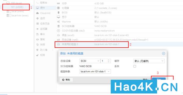 蜗牛星际软路由如何跑满千兆带宽 (星际蜗牛单网口如何软路由)