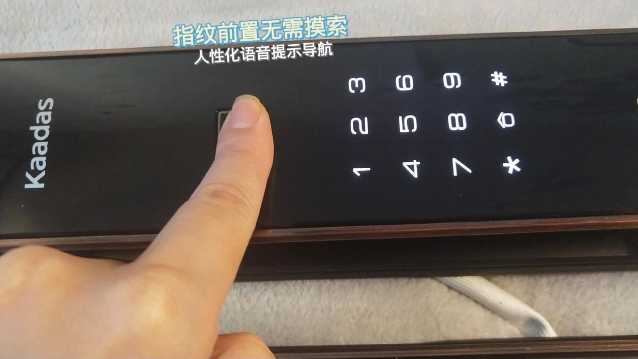 wifi全自动智能门锁,凯迪仕智能锁k11