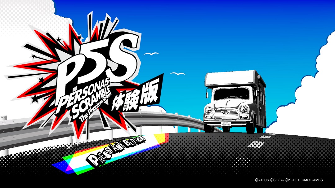 女神异闻录5玩的不流畅,女神异闻录5各个版本测评