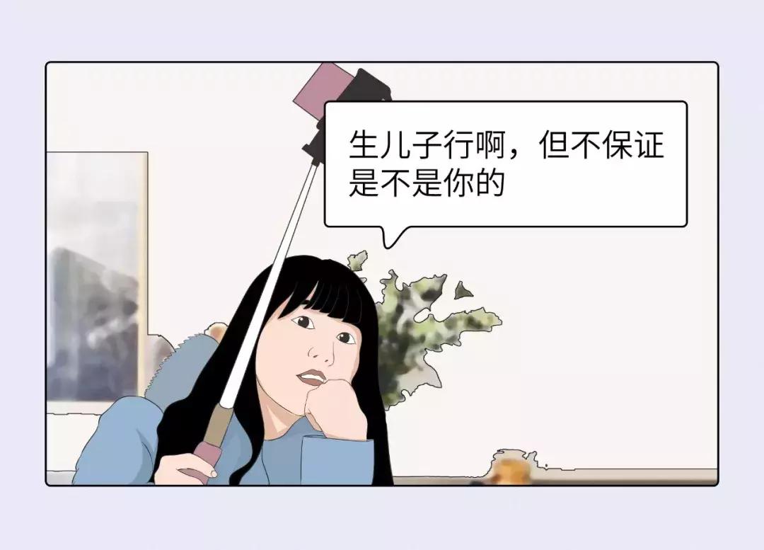 涂口红的女人,mac口红适合女朋友