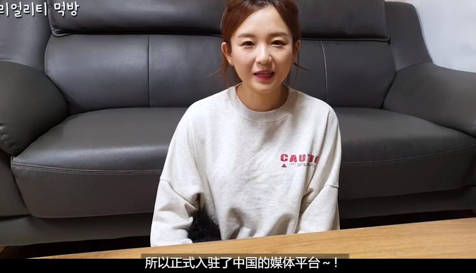 韩国美食博主翻车,又一美食博主翻车