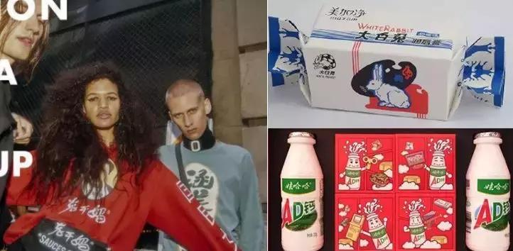 高瓴资本和卫龙,卫龙创业时间