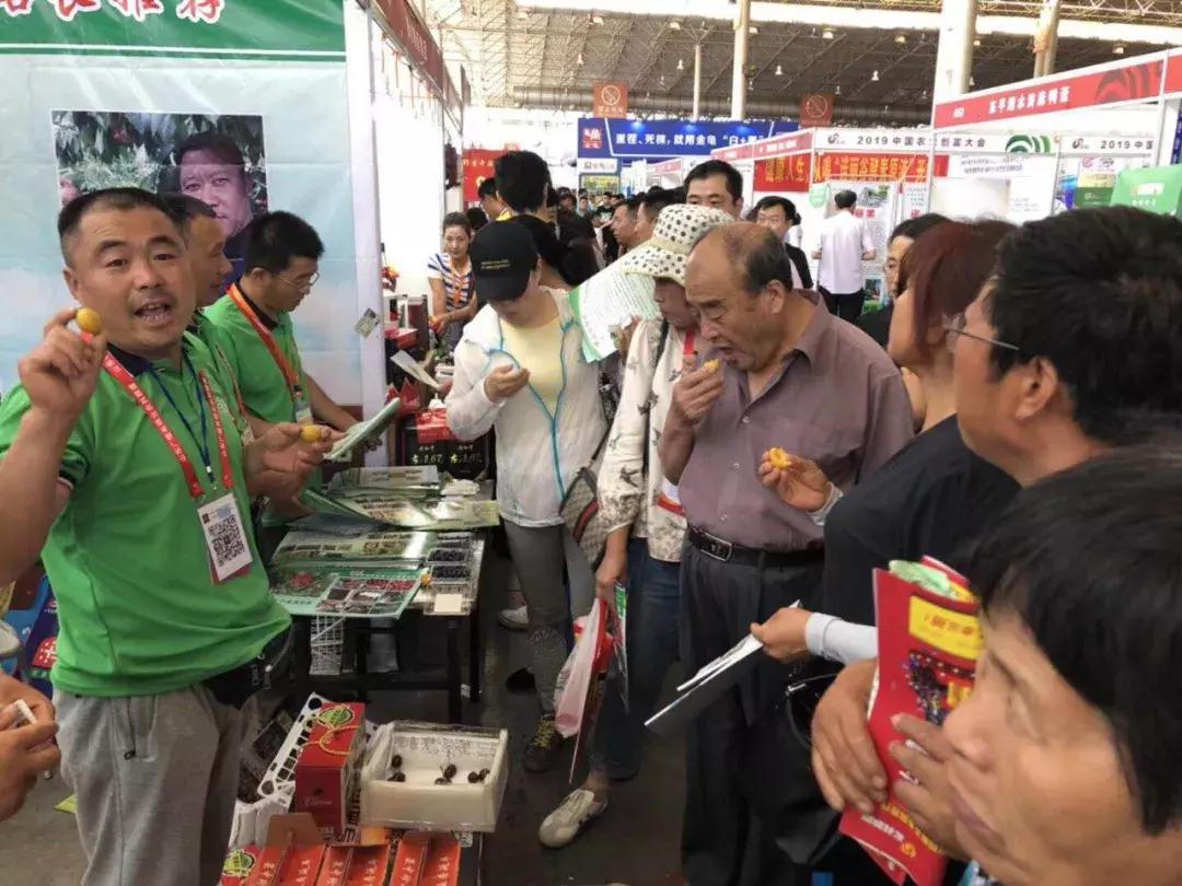 2022年中国潍坊创富大会,全国农业创富大会主题