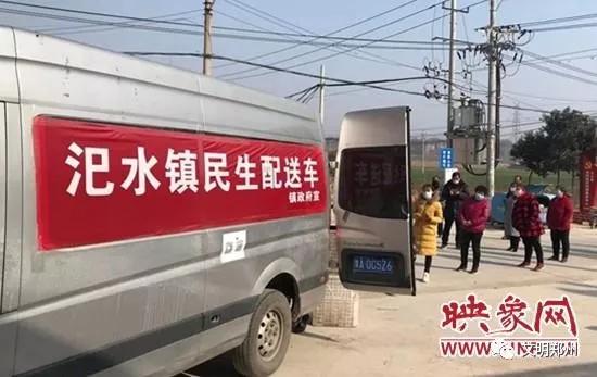 文明实践卫生志愿服务活动,文明实践志愿者助力疫情防控