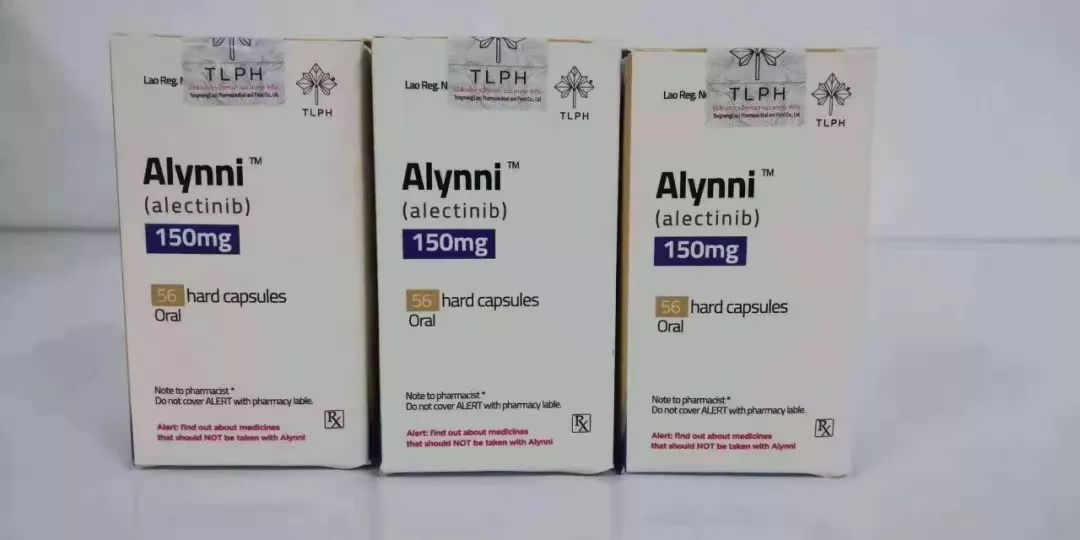 肺癌阿来替尼二线患者自述,转移性非小细胞肺癌用安罗替尼