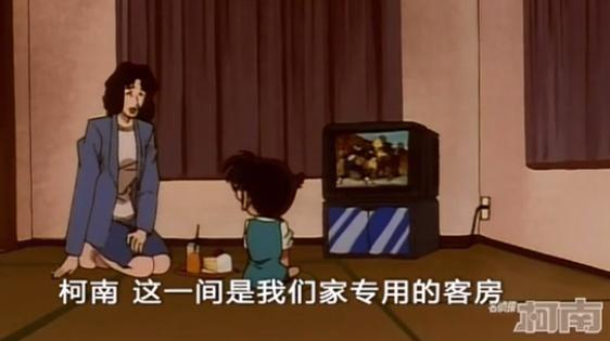 柯南即将揭开的全部真相,柯南指纹