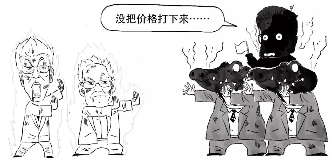 一场没有硝烟的战争,2017年的香港金融风暴