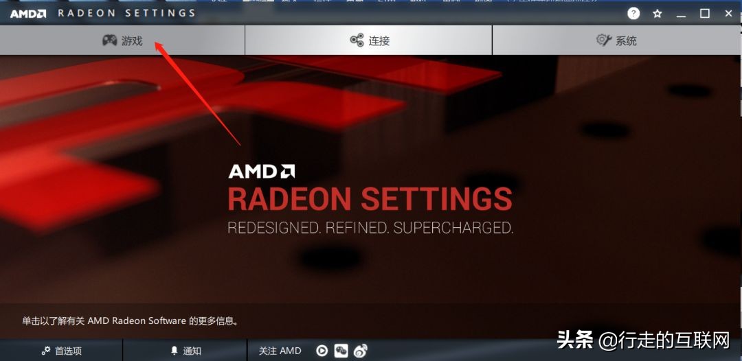 怎么才能让玩游戏不卡顿不迟钝,怎么让玩游戏不卡顿而且非常流畅