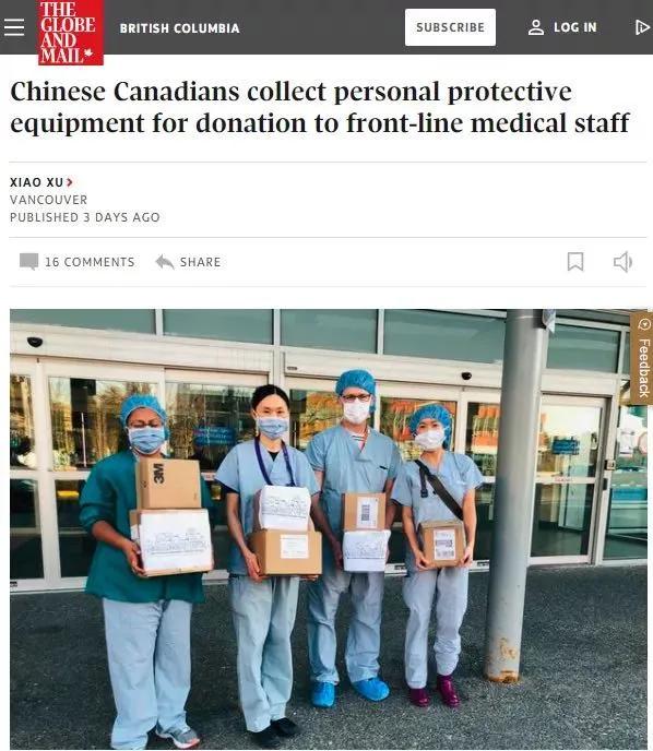 新“排华”浪潮？新冠之后祸在何处