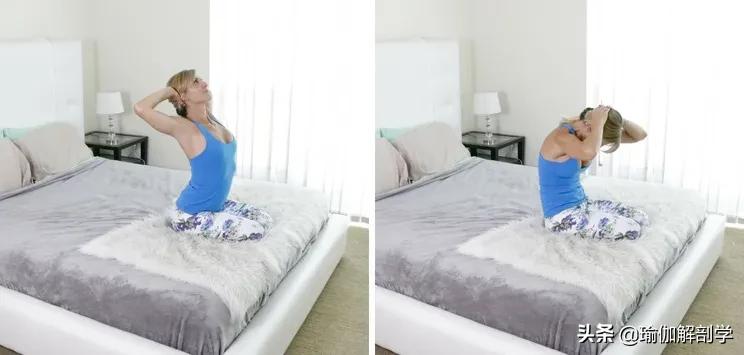 睡前瑜伽动作10分钟排毒养颜0基础,女性睡前常练这7个瑜伽动作