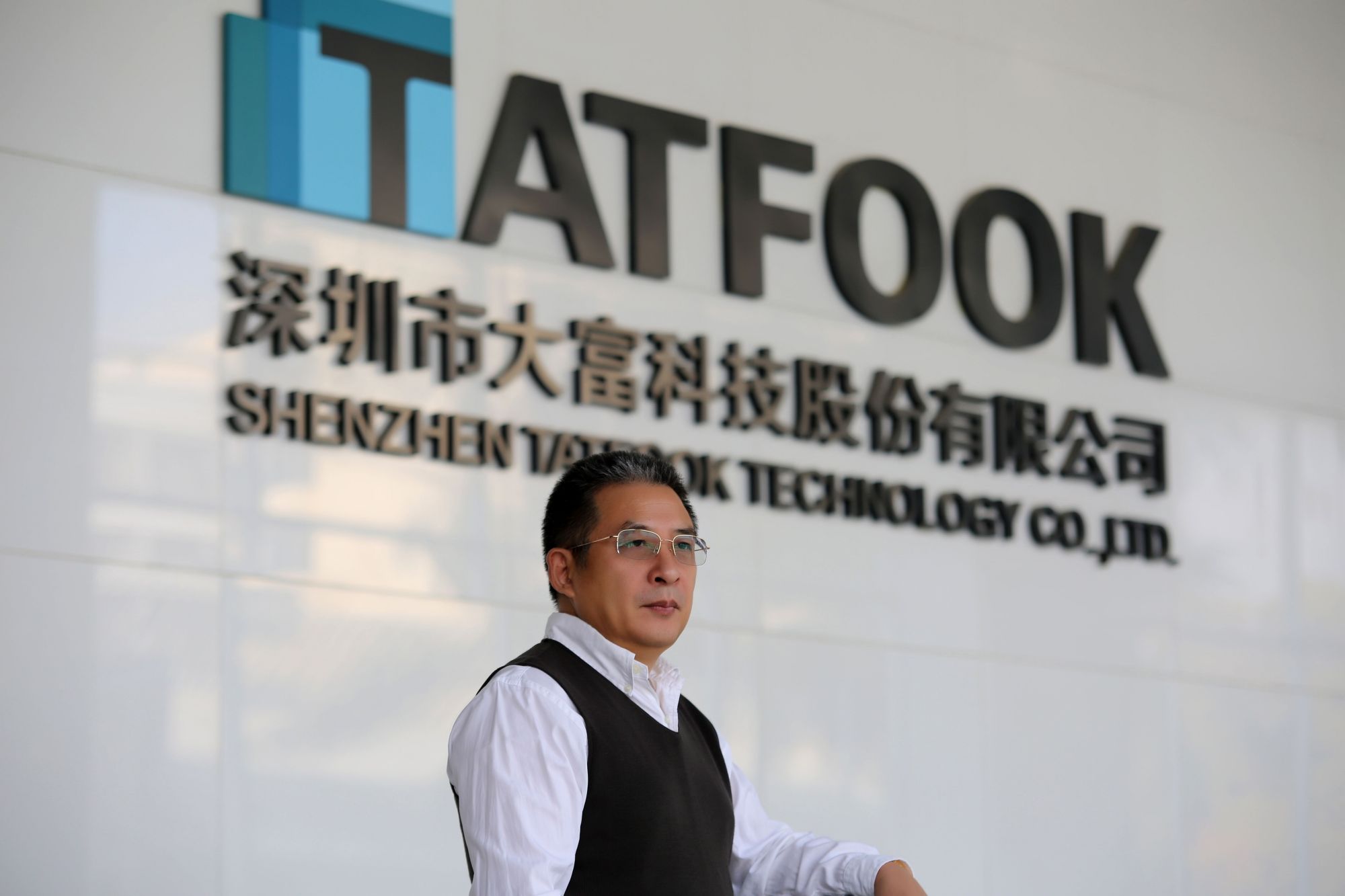 安徽蚌埠怀远的三大富豪,蚌埠十大富豪