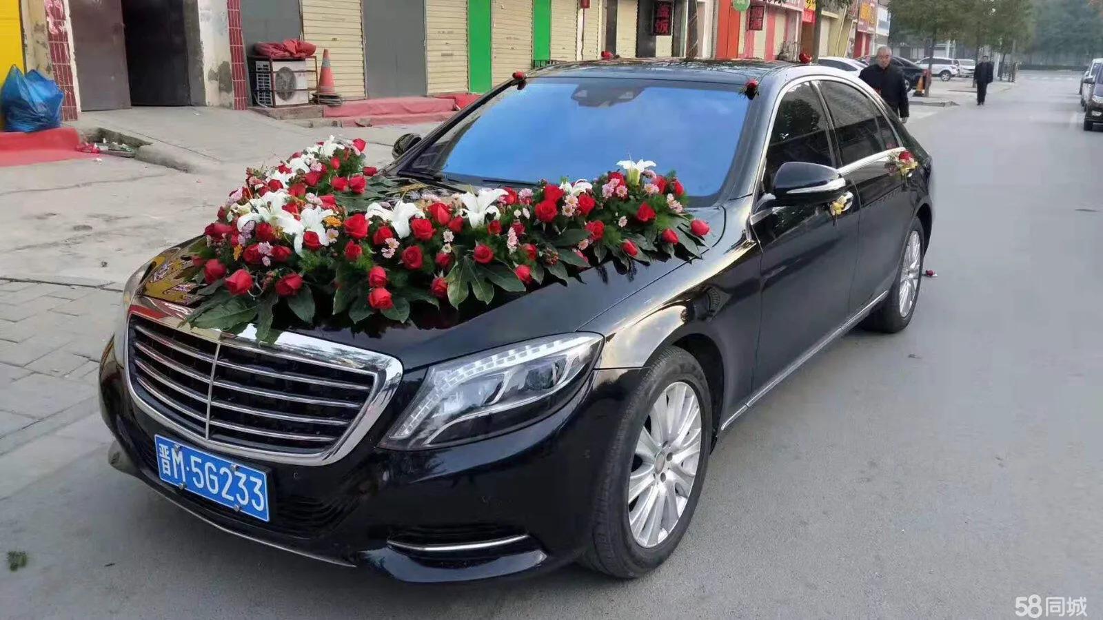 运城铂兴汽车租赁带热气球了！