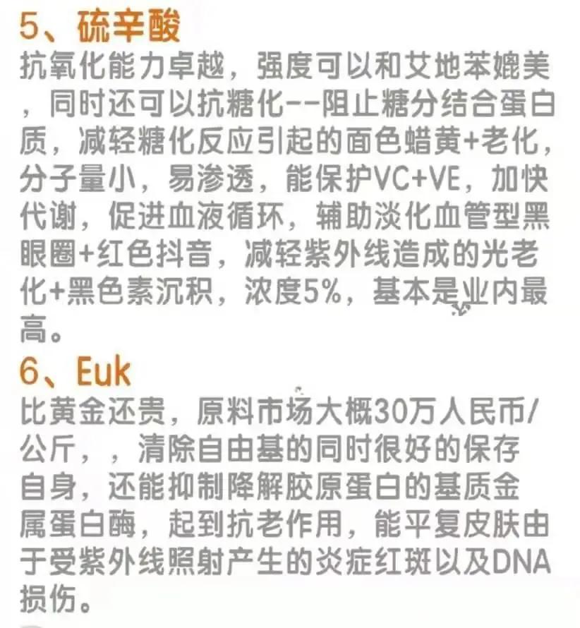 遮瑕力度好的不容易暗沉的粉底液,粉底液暗沉怎么解救男生