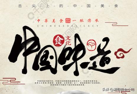 韩国泡菜申请非物质文化遗产,为什么说韩国泡菜来源于中国四川