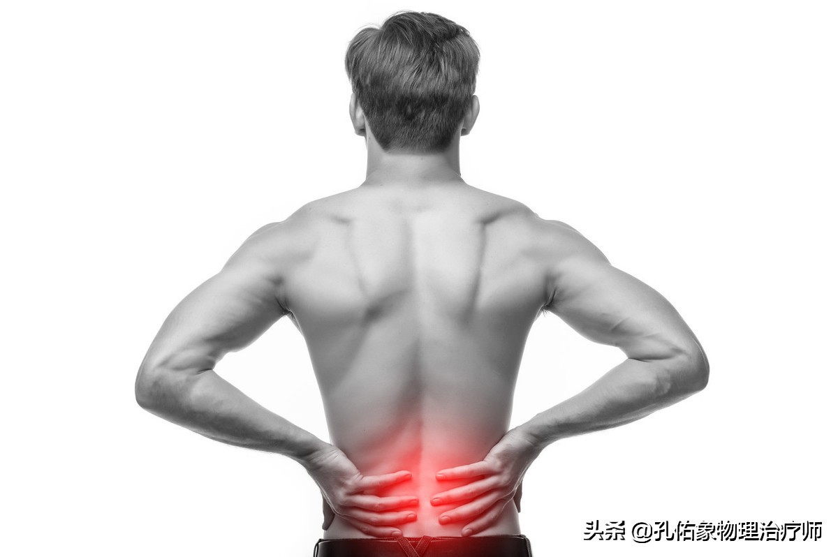 有腰间盘突出症右屁股疼怎么回事,腰骶疼痛是腰椎间盘突出引起的吗