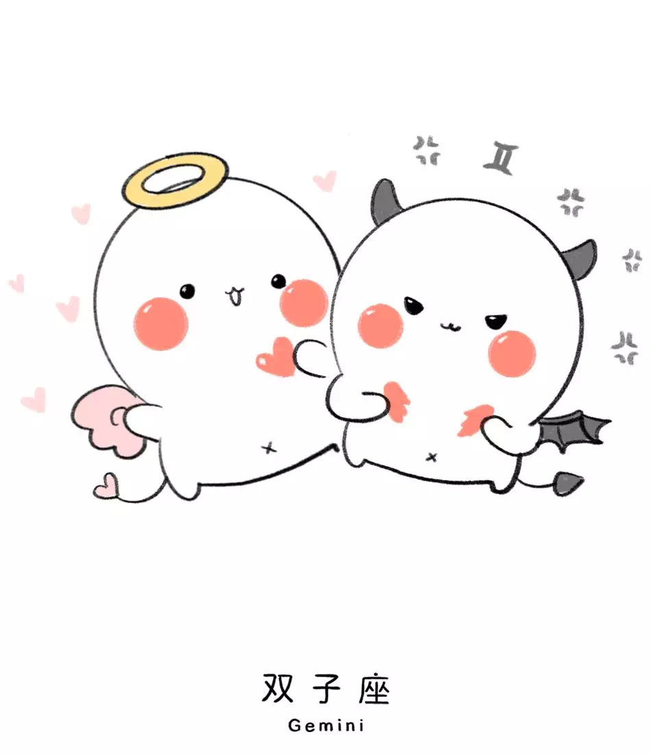 生活要有仪式感圣诞也要有仪式感,十二星座圣诞节表白攻略